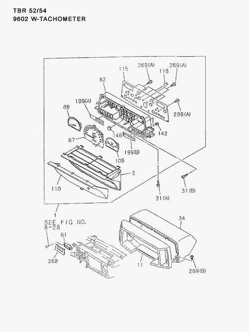 Partial Engine